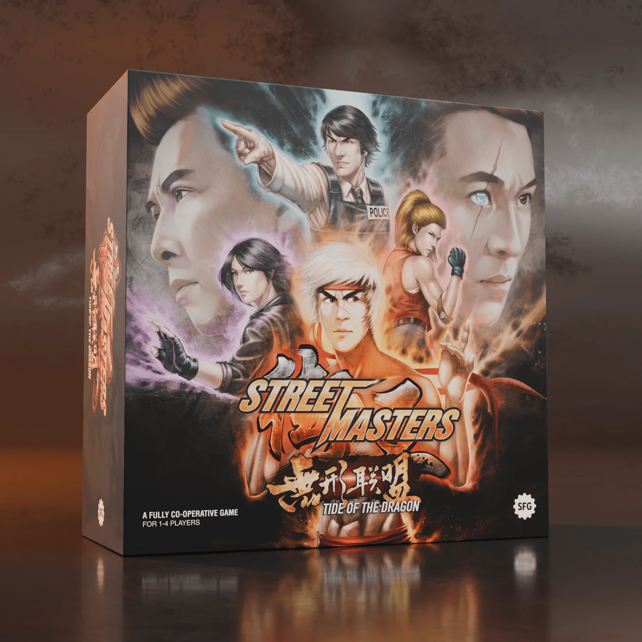 Street Masters III